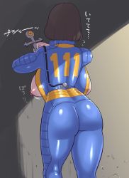 Rule 34 | 1girl, absurdres, ass, bodysuit, bouncing breasts, breasts, brown hair, commentary request, fallout (series), fallout 4, flying sweatdrops, from behind, highres, large breasts, minami aomori, nipples, open bodysuit, open clothes, short hair, skin tight, solo, thighs, translation request, vault girl