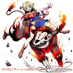 Rule 34 | 18 (game), 1girl, belt, blonde hair, blue eyes, boots, braid, brown footwear, bull, fire, flame-tipped tail, full body, highres, kimi to tsunagaru puzzle, kyousin, long hair, looking at viewer, monster, official art, open mouth, original, outstretched arms, overalls, pebble, red eyes, riding, screw, stitches, transparent background, watermark