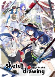 Rule 34 | 4girls, adapted costume, basket, black hat, blouse, blue dress, blue hair, bow, brush, commentary request, composite, cover, cover page, dress, english text, food, fruit, hat, highres, hinanawi tenshi, holding, holding weapon, long hair, looking at viewer, motoori kosuzu, multiple girls, multiple views, nagae iku, navel, peach, rainbow gradient, rainbow order, red bow, red eyes, saigyouji yuyuko, shirt, short sleeves, sleeveless, sleeveless dress, standing, sword of hisou, tetsurou (fe+), touhou, weapon, white shirt, wing collar