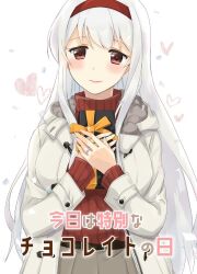 Rule 34 | box, breasts, brown hair, gift, gift box, grey skirt, hairband, hands on own chest, jacket, jewelry, kantai collection, large breasts, long hair, official alternate costume, orikoshi shino, red hairband, red sweater, ribbed sweater, ring, shoukaku (kancolle), skirt, sweater, upper body, wedding ring, white hair, white jacket