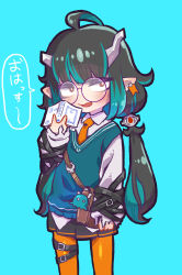 Rule 34 | 1girl, nanashi inc., absurdres, ahoge, alternate costume, alternate hairstyle, bespectacled, black hair, black skirt, blue background, blue cardigan, blue hair, blush, book, cardigan, chaki (teasets), collared shirt, commentary request, demon girl, demon horns, fang, feet out of frame, flat chest, glasses, highres, holding, holding book, horns, long hair, long sleeves, looking at viewer, miniskirt, multicolored hair, open mouth, orange pantyhose, pantyhose, pointy ears, red eyes, round eyewear, shirt, shishio chris, simple background, skin fang, skirt, smile, solo, sugar lyric, translation request, twintails, two-tone hair, virtual youtuber, white shirt