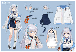 Rule 34 | 1girl, absurdres, bare shoulders, black footwear, blue background, blue eyes, blue hair, blue skirt, character sheet, chinese text, collared dress, dress, ear piercing, earrings, eating, food, full body, grey hair, hair between eyes, hair intakes, highres, holding, holding food, hood, hood down, hooded jacket, indie virtual youtuber, jacket, jewelry, long hair, long sleeves, mibai zzz, multicolored hair, off shoulder, official art, onigiri, open clothes, open jacket, open mouth, piercing, sample watermark, shoes, simple background, siya ho, skirt, sleeveless, sleeveless dress, socks, sparkle, standing, thigh strap, virtual youtuber, watermark, white jacket, white legwear