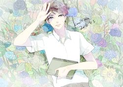 Rule 34 | 1boy, artist name, bad id, bad pixiv id, belt, bishounen, blue flower, blue rose, brown eyes, daisy, dated, expressionless, floral background, flower, gradient hair, hand on own forehead, heterochromia, looking at viewer, lying, male focus, miyata kana, multicolored hair, notebook, on back, open hand, original, purple eyes, rose, shirt, short hair, short sleeves, solo, white shirt