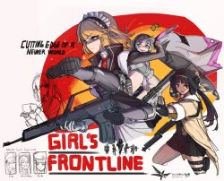 Rule 34 | 6+girls, artist request, assault rifle, bullpup, character name, character request, commentary request, english text, fighting stance, fnc (girls&#039; frontline), g36 (girls&#039; frontline), girls&#039; frontline, gun, h&amp;k g36, highres, hk416 (girls&#039; frontline), jacket, korean commentary, kung fu, m4 sopmod ii (girls&#039; frontline), maid, maid headdress, movie poster, multiple girls, parody, qbu-88, qbu-88 (girls&#039; frontline), rifle, sharp teeth, sniper rifle, springfield (girls&#039; frontline), teeth, unworn jacket, weapon