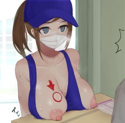 Rule 34 | 1girl, arrow (symbol), bare shoulders, baseball cap, blue eyes, blue headwear, blush, box, breast rest, breasts, brown hair, cardboard box, carried breast rest, carrying, cleavage, collarbone, commentary request, delivery, gatchan, hat, highres, large breasts, long hair, looking at another, mask, mole, mole on breast, mouth mask, nipple slip, nipples, original, ponytail, sidelocks, sleeveless, solo focus, steaming body, sweat, tank top, upper body