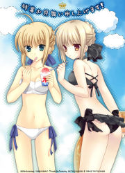 Rule 34 | 00s, 2girls, artoria pendragon (all), artoria pendragon (fate), breasts, brown eyes, brown hair, choker, cleavage, fate/stay night, fate (series), food, green eyes, hair ribbon, multiple girls, navel, ribbon, saber (fate), saber alter, shaved ice, short hair, summer, thighhighs