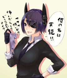 Rule 34 | 10s, 1girl, blush, breasts, cat, eyepatch, gloves, hand on own hip, headgear, hirano ryouji, kantai collection, open mouth, personification, purple hair, short hair, smile, solo, tenryuu (kancolle), translated