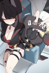 1boy 1girl absurdres animal_ear_fluff animal_ears black_hair black_pants black_skirt blue_archive blush breasts cleavage collared_shirt colored_inner_hair commentary couch eyeshadow floral_print fox_ears fox_girl fox_tail from_above halo highres large_breasts long_hair lying makeup mangpum_(taro109210) multicolored_hair obi on_back pants parted_bangs red_eyeshadow red_halo sash sensei_(blue_archive) shirt short_hair sidelocks single_thighhigh sitting skirt smelling sweat symbol-only_commentary tail tail_ornament thigh_strap thighhighs torn_clothes torn_thighhighs wakamo_(blue_archive) white_shirt yellow_eyes