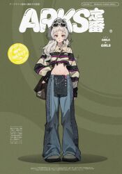 Rule 34 | 1girl, absurdres, arknights, bag, eyewear on head, feather hair ornament, feathers, full body, grey hair, hachisan, hair ornament, highres, irene (arknights), long hair, looking at viewer, navel, ponytail, scar, scar on face, shirt, sunglasses