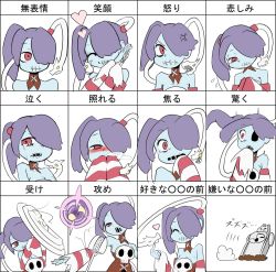 Rule 34 | 1girl, blue skin, colored skin, expressions, hair over one eye, kurokuro (pmnovel), leviathan (skullgirls), multiple persona, skullgirls, squigly (skullgirls), stitched mouth, stitches, zombie