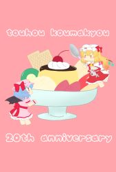 Rule 34 | 2girls, anniversary, ascot, back bow, bat wings, blonde hair, blue hair, bow, bowl, cherry, chibi, cracker, embodiment of scarlet devil, english text, flandre scarlet, food, frilled shirt collar, frilled skirt, frills, fruit, full body, hat, hat ribbon, highres, holding, holding spoon, kiwi (fruit), kiwi slice, long hair, medium hair, mob cap, multicolored wings, multiple girls, no mouth, no nose, pink background, pink headwear, pink shirt, pink skirt, pudding, puffy short sleeves, puffy sleeves, red bow, red ribbon, red skirt, red vest, remilia scarlet, ribbon, shirt, short sleeves, side ponytail, simple background, skirt, skirt set, solid oval eyes, spoon, strawberry, touhou, user ykeh5284, vest, whipped cream, white bow, white headwear, white shirt, wings, wrist cuffs, yellow ascot