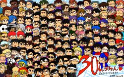 Rule 34 | 6+boys, 6+girls, akstn tako, black hair, blonde hair, blue hair, brown hair, chibi, godai (kunio-kun), hasebe kazumi, highres, kunio-kun, kunio-kun series, kyoko (kunio-kun), misako (kunio-kun), misuzu (kunio-kun), multiple boys, multiple girls, pink hair, purple hair, red hair, riki (kunio-kun), school uniform, shimada mami, sunglasses