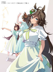 Rule 34 | 3girls, ahoge, animal ears, bow, bowtie, breasts, brown hair, closed mouth, commentary request, green eyes, green skirt, hair ornament, hairclip, hand up, hat, high heels, horse ears, horse girl, horse tail, long hair, looking at viewer, medium breasts, mini hat, mini top hat, misu kasumi, mr. c.b. (umamusume), multiple girls, outstretched arm, puffy short sleeves, puffy sleeves, red eyes, shadow, shirt, short sleeves, sirius symboli (umamusume), skirt, skirt hold, smile, socks, solo focus, standing, symboli rudolf (umamusume), tail, top hat, translation request, umamusume, white footwear, white shirt, white socks