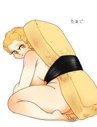Rule 34 | 1girl, absurdres, blonde hair, breasts, food, full body, highres, large breasts, nude, omelet, original, panoramango, personification, short hair, simple background, sitting, solo, sushi, tamagoyaki, white background, yellow eyes
