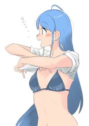 Rule 34 | 1girl, alternate costume, bikini, bikini top only, black bikini, blue eyes, blue hair, commentary request, gradient hair, kantai collection, long hair, looking to the side, multicolored hair, open mouth, samidare (kancolle), shirt, simple background, solo, swept bangs, swimsuit, t-shirt, tamu (mad works), undressing, upper body, very long hair, white background, white shirt