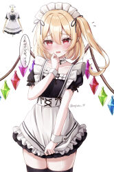 Rule 34 | 1girl, absurdres, alternate costume, apron, black dress, black thighhighs, blonde hair, blush, collarbone, cowboy shot, crystal, dress, enmaided, fang, flandre scarlet, flying sweatdrops, frilled apron, frills, hair between eyes, highres, long hair, looking at viewer, maid, maid apron, maid headdress, naarsann, one side up, open mouth, red eyes, reference inset, simple background, solo, speech bubble, thighhighs, touhou, translation request, twitter username, white apron, white background, wings