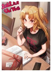 Rule 34 | 1girl, absurdres, akatsuki uni, ankoku kishi m, bare arms, birthday, black shirt, blonde hair, blush, book, box, cellphone, chair, clothes writing, collarbone, eating, elbow rest, food, food in mouth, gift, gift box, happy birthday, highres, holding, holding gift, long hair, out of frame, parted bangs, phone, pocky, pocky in mouth, raised eyebrows, red eyes, shirt, short sleeves, sitting, smartphone, solo focus, t-shirt, table, tile floor, tiles, translation request, two side up, uni create, very long hair, virtual youtuber