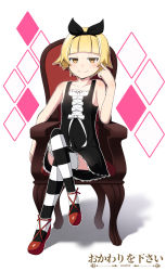 Rule 34 | 1girl, armchair, artist name, bare arms, bare shoulders, black dress, blonde hair, blunt bangs, brown eyes, chair, collarbone, commentary, commission, cowfee, crossed legs, dress, frilled dress, frilled thighhighs, frills, hairband, kizumonogatari, looking at viewer, monogatari (series), oshino shinobu, pointing, pointing at self, red footwear, shoes, short hair, sitting, smile, solo, striped clothes, striped thighhighs, thighhighs