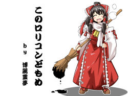 Rule 34 | 1girl, ascot, black hair, blush stickers, bow, broom, detached sleeves, eruichi (redphantom), closed eyes, false smile, female focus, footwear ribbon, hair bow, hair tubes, hakurei reimu, japanese clothes, kono lolicon domome, long hair, miko, open mouth, paint, perfect cherry blossom, red phantom, red ribbon, ribbon, scarf, shoes, short hair, smile, solo, touhou, translated, white ribbon, white scarf
