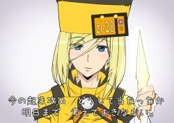 Rule 34 | 1girl, ashiomi masato, blonde hair, blue eyes, female focus, fingerless gloves, gloves, guilty gear, guilty gear xrd, hat, knife, long hair, looking at viewer, millia rage, open mouth, simple background, solo, white background