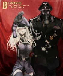Rule 34 | 10s, 1girl, armband, bad id, bad pixiv id, bismarck (kancolle), blonde hair, breasts, character name, cross, detached sleeves, gas mask, gloves, hat, iron cross, kantai collection, koh (minagi kou), long hair, mask, military, military hat, military uniform, nazi, peaked cap, personification, reichsadler, salute, swastika, thighhighs, uniform