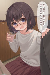 Rule 34 | 1girl, 1other, black-framed eyewear, black hair, blue eyes, blush, brown skirt, chopsticks, commentary request, cup, drink, drinking glass, glasses, hair between eyes, hand on another&#039;s shoulder, highres, holding, holding cup, indoors, long sleeves, looking at viewer, mimikaki (men bow), open mouth, original, pleated skirt, shirt, skirt, solo focus, translated, v-shaped eyebrows, white shirt