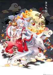Rule 34 | 1girl, alternate hairstyle, animal ears, bridal gauntlets, detached sleeves, embellished costume, female focus, frills, full moon, gathers, gloves, hat, huge weapon, inubashiri momiji, leaf, long hair, maple leaf, midriff, moon, navel, red eyes, scabbard, senzi, sheath, sheathed, short hair, silver hair, solo, sword, tail, tokin hat, touhou, very long hair, weapon, wolf, wolf ears, wolf tail
