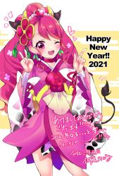 Rule 34 | 1girl, 2021, ;d, adapted costume, animal print, bad id, bad twitter id, blush, choker, cow horns, cow print, cow tail, cowboy shot, cure grace, cure grace (partner form), earrings, flower, hair flower, hair ornament, hanadera nodoka, happy new year, healin&#039; good precure, highres, horns, japanese clothes, jewelry, kimono, long hair, looking at viewer, magical girl, mikorin, nail polish, new year, one eye closed, open mouth, pink choker, pink eyes, pink hair, pink nails, precure, signature, smile, solo, standing, tail, tiara, v, wink