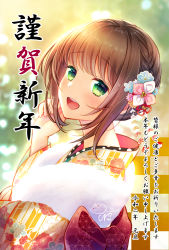 Rule 34 | 1girl, :d, ainili, blue flower, blurry, blurry background, blush, bow, brown hair, chinese zodiac, commentary request, depth of field, floral print, flower, green eyes, hair flower, hair ornament, hand up, highres, japanese clothes, kimono, open mouth, original, print kimono, red bow, sidelocks, smile, solo, teeth, translation request, upper body, upper teeth only, yagasuri, year of the rat
