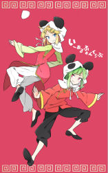 Rule 34 | 2girls, animal hat, aqua eyes, back-to-back, bad id, bad pixiv id, blonde hair, china dress, chinese clothes, dress, green hair, gumi, hair ornament, hairclip, hat, kagamine rin, looking at viewer, miy, mo (kukuex), multiple girls, outstretched arms, panda hat, red eyes, short hair, simple background, smile, vocaloid, yi er fan club (vocaloid)