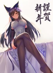 Rule 34 | 1girl, animal ears, arms at sides, atago (azur lane), azur lane, black gloves, black hair, black thighhighs, blush, breasts, china dress, chinese clothes, closed mouth, crossed legs, dress, dutch angle, elbow gloves, feet out of frame, floral print, flower, foreshortening, gloves, hair flower, hair ornament, highres, john 117, large breasts, long hair, looking at viewer, mole, mole under eye, on bed, print dress, simple background, smile, solo, straight hair, thighhighs, translated, tsurime, very long hair, white dress, yellow background, yellow eyes