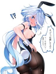 Rule 34 | !?, 1girl, absurdres, ahoge, alternate costume, artist request, ass, bare shoulders, blue eyes, blue hair, blush, breasts, embarrassed, from behind, furina (genshin impact), genshin impact, highres, leotard, long hair, looking at viewer, looking back, open mouth, pantyhose, playboy bunny, rabbit ears, rabbit tail, sideboob, small breasts, solo, sweat, tail, thong leotard, translation request, very long hair, white wrist cuffs, wrist cuffs