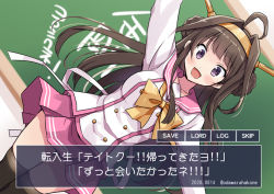 Rule 34 | 1girl, ahoge, alternate costume, black thighhighs, blush, breasts, brown hair, chalkboard, dated, double bun, dutch angle, english text, engrish text, hair bun, kantai collection, kongou (kancolle), large breasts, long hair, long sleeves, odawara hakone, open mouth, pink sailor collar, pink skirt, pleated skirt, purple hair, ranguage, sailor collar, school uniform, serafuku, skirt, smile, solo, thighhighs, translation request, twitter username, yellow neckwear