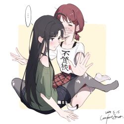 Rule 34 | 2girls, = =, ahoge, awa subaru, belt, black hair, black pantyhose, black shorts, blush, border, brown hair, chinese commentary, closed eyes, clothes writing, comfort zoner, commentary request, covering another&#039;s mouth, dated, girls band cry, green shirt, highres, imminent hug, iseri nina, long hair, low twintails, multiple girls, no shoes, off shoulder, open mouth, pantyhose, parted bangs, plaid, plaid skirt, purple eyes, red skirt, shirt, short hair, short sleeves, short twintails, shorts, sidelocks, signature, skirt, socks, torn clothes, torn pantyhose, translation request, twintails, unmoving pattern, white belt, white border, white shirt, white socks, yellow background, yuri