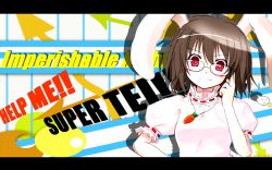 Rule 34 | 1girl, animal ears, bespectacled, brown hair, ddd (artist), female focus, glasses, inaba tewi, kukyo, letterboxed, rabbit ears, short hair, solo, third-party edit, touhou