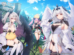 Rule 34 | 3girls, animal, azur lane, bird, blue sky, boots, breasts, c.honey, cleavage, closed eyes, cloud, cloudy sky, commentary request, company connection, company name, copyright name, day, detached sleeves, feathered wings, fingerless gloves, gloves, grass, hair ornament, hand up, highres, joffre (azur lane), knee boots, la galissonniere (azur lane), logo, long hair, looking at viewer, manjuu (azur lane), marseillaise (azur lane), medium breasts, multiple girls, navel, official art, open mouth, outdoors, panties, pink hair, puffy sleeves, purple eyes, red eyes, sidelocks, sitting, sky, smile, sparkle, stomach, thigh strap, thighhighs, tiara, twintails, underwear, white hair, wings