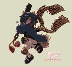 Rule 34 | 1girl, animal print, black footwear, black hair, blush, brown background, brown scarf, closed mouth, club, club (weapon), commentary request, dated, fringe trim, full body, hair over one eye, holding, horns, kanabou, knee pads, long sleeves, looking at viewer, mawaru (mawaru), open clothes, original, print scarf, red eyes, sandals, scarf, simple background, solo, tiger print, translation request, weapon