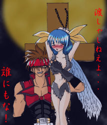 Rule 34 | 1boy, 1girl, arc system works, bdsm, bondage, bound, breasts, chain, dizzy (guilty gear), guilty gear, navel, sol badguy, standing