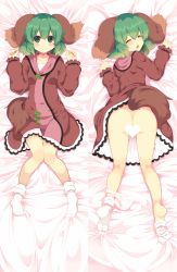 Rule 34 | 1girl, ^ ^, absurdres, animal ears, ass, bed sheet, breasts, brown dress, censored, clenched hands, closed eyes, clover, collarbone, commentary request, dakimakura (medium), dress, fang, from behind, full body, green eyes, green hair, hair between eyes, hands up, heart, heart censor, highres, kasodani kyouko, lolimate, long sleeves, looking at viewer, lying, multiple views, no panties, no shoes, on back, on stomach, open mouth, panties, panties around leg, short hair, small breasts, smile, socks, tail, thighs, touhou, underwear, white legwear, white panties