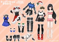 Rule 34 | 1girl, armor, baseball cap, black hair, boots, boxers, bra, breasts, capelet, cleavage, crop top, dress, dress-up, final fantasy, final fantasy vii, final fantasy vii ever crisis, final fantasy vii remake, fingerless gloves, frayed skirt, front-tie top, fur-trimmed capelet, fur trim, gloves, greaves, hat, highres, holly hat ornament, ku ru mi n39, long hair, low-tied long hair, male underwear, medium breasts, miniskirt, official alternate costume, pink bra, purple dress, red eyes, santa hat, see-through, see-through shirt, shirt, short dress, skirt, sleeveless, sleeveless turtleneck, strapless, strapless bra, suspenders, thighhighs, tifa lockhart, tifa lockhart (fairy of the holy flame), tifa lockhart (lifeguard), tifa lockhart (metalfoot), tifa lockhart (refined dress), turtleneck, underwear, wet, wet clothes, wet shirt