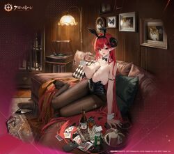 Rule 34 | 1girl, animal ears, arm strap, azur lane, bad id, bad twitter id, black pantyhose, breasts, card, couch, cup, hair ornament, hindenburg (azur lane), hindenburg (delirious duel) (azur lane), holding, holding cup, large breasts, leotard, long hair, looking at viewer, object on breast, official art, on couch, open mouth, pantyhose, playboy bunny, pouring, pouring onto self, promotional art, rabbit ears, red eyes, red hair, second-party source, solo, strapless, yunsang