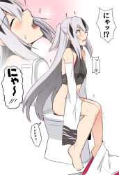Rule 34 | 1girl, bare shoulders, barefoot, black hair, blush, breasts, commentary request, detached sleeves, fate/grand order, fate (series), grey hair, hair between eyes, long hair, multicolored hair, multiple views, nagao kagetora (fate), open mouth, shiseki hirame, sitting, small breasts, streaked hair, teeth, toilet, toilet use, translation request, upper teeth only, very long hair, white hair, white sleeves, yellow eyes