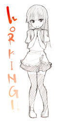 Rule 34 | 1girl, apron, copyright name, knees together feet apart, long hair, looking at viewer, monochrome, nogi yasuhito, open mouth, own hands together, pigeon-toed, sketch, smile, solo, standing, thighhighs, tsurime, waitress, working!!, yamada aoi, zettai ryouiki