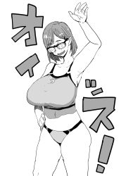 Rule 34 | 1girl, absurdres, binzoko (doctor masube), breasts, doctor masube, freckles, glasses, hand on own hip, highres, huge breasts, midriff, opaque glasses, solo, tagme, tank top