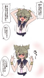 Rule 34 | 1girl, arms up, black sailor collar, blonde hair, blush, full-face blush, gold bracelet, hair between eyes, messy hair, motion lines, pointy hair, sailor collar, shio (futatsumami), simple background, solo, speech bubble, sweat, nervous sweating, touhou, toyosatomimi no miko, translation request, v-shaped eyebrows, yellow eyes