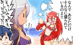Rule 34 | 2girls, angry, bikini, breasts, chrom (fire emblem), cordelia (fire emblem), fire emblem, fire emblem awakening, fire emblem heroes, hair ornament, long hair, looking at viewer, multiple girls, navel, nintendo, red hair, red ribbon, ribbon, robe, robin (female) (fire emblem), robin (fire emblem), small breasts, smile, swimsuit, translation request, twintails, very long hair, white hair