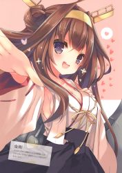 Rule 34 | 1girl, absurdres, blush, breasts, brown hair, cleavage, detached sleeves, fingernails, hand on own chest, headgear, heart, highres, japanese clothes, kantai collection, kongou (kancolle), long hair, machinery, medium breasts, nontraditional miko, open mouth, p19, pink background, scan, simple background, smile, solo, upper body, wide sleeves