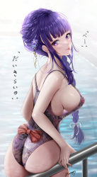 Rule 34 | 1girl, :p, absurdres, ass, back bow, bare arms, bare shoulders, blush, bow, braid, breasts, casual one-piece swimsuit, closed mouth, cowboy shot, floral print, from behind, genshin impact, hair over shoulder, highres, large breasts, long hair, looking at viewer, looking back, mole, mole under eye, nori chazuke, one-piece swimsuit, print swimsuit, purple eyes, purple hair, raiden shogun, railing, red bow, sideboob, signature, single braid, smile, solo, swimsuit, tongue, tongue out, translation request, water