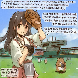 Rule 34 | 10s, 1girl, admiral (kancolle), akagi (kancolle), animal, armor, baseball, baseball glove, breastplate, brown eyes, brown hair, commentary request, dated, day, hamster, japanese clothes, kantai collection, kirisawa juuzou, long hair, non-human admiral (kancolle), nontraditional miko, red skirt, skirt, smile, traditional media, translation request, twitter username