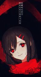 Rule 34 | 1girl, additional memory (vocaloid), bad id, bad twitter id, black background, black eyes, closed mouth, dark background, enpera, flower, hair ornament, hairclip, head only, highres, kagerou project, limited palette, long bangs, long scarf, looking at viewer, lyrics, mekakucity actors, naomasap, red eyes, red scarf, scarf, slit pupils, solo, spider lily, tateyama ayano, translated, twitter username, vocaloid, wavy mouth